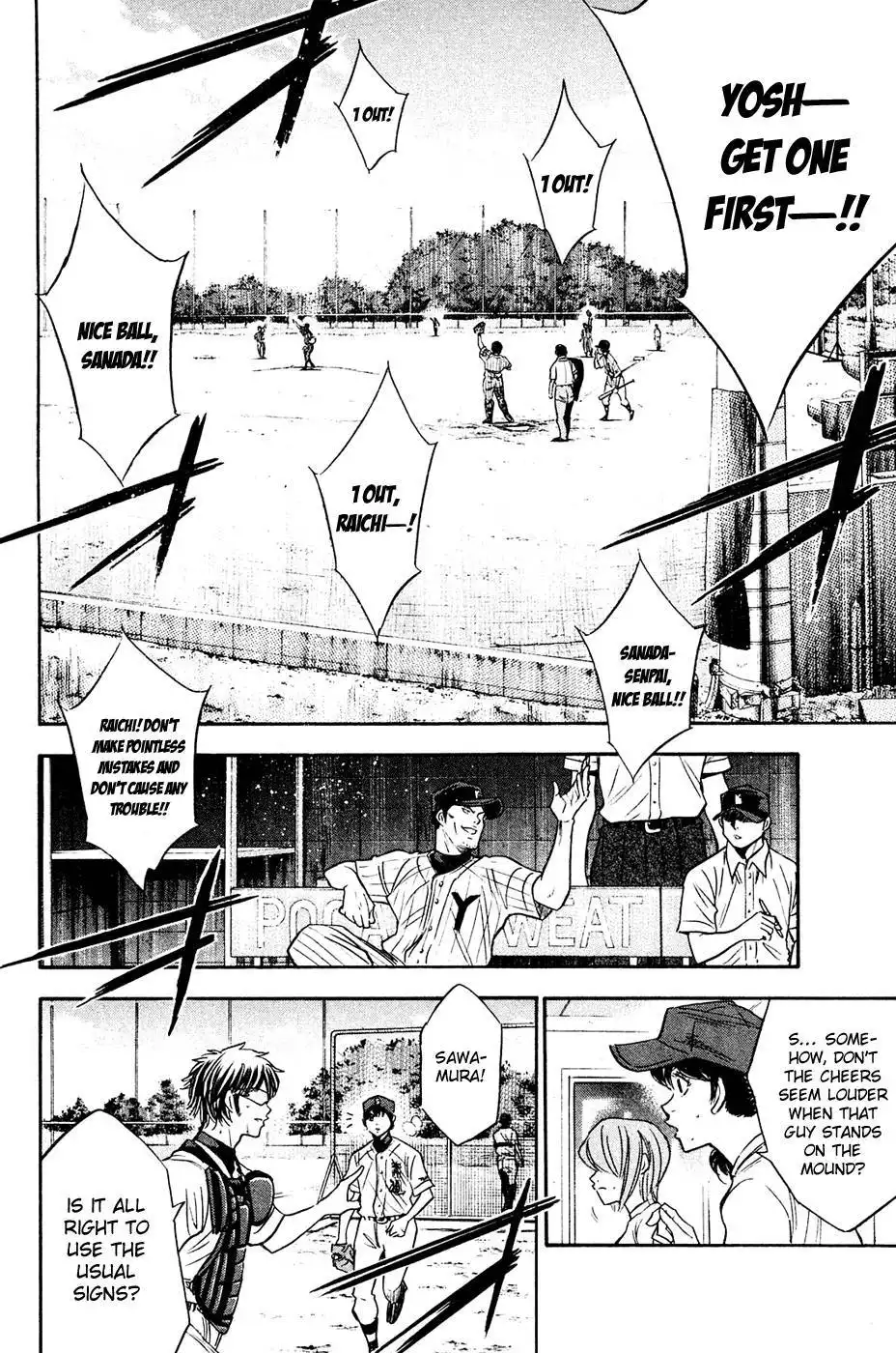 Diamond no Ace Chapter 213 10